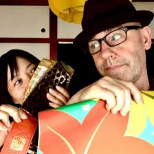 Singing Crane: Transforming Vintage Obi into Beautiful Guitar Straps