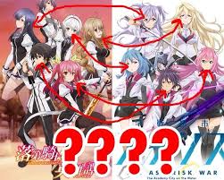 Is Asterisk Wars Chivalry Of A Failed Knight Anime Amino Though the plot seems a little thin. is asterisk wars chivalry of a failed