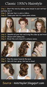 Classic Hairstyle 3 1950s Hair Tutorial 1950s Hairstyle Classic Hairstyles