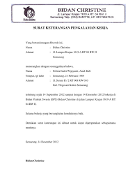 Saya, yang bertandatangan dibawah ini : Contoh Surat Pernyataan Lama Bekerja Download Kumpulan Gambar