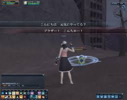 コンゴトモ ヨロシク