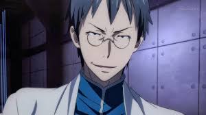 A Certain Scientific Railgun S