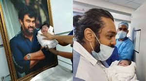 Chiranjeevi sarja, haripriya, kavya shetty star in a thriller about a blind chef. Late Chiranjeevi Sarja S Wife Meghana Raj Blessed With Baby Boy Fans Distribute Sweets Burst Crackers Regional Cinema News India Tv