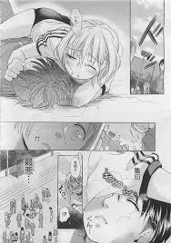 エロ漫画】可愛いけどワキガなJKの匂いを気に入った男とエッチ！【佐伯 エロ同人】 – エロ漫画喫茶