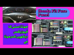 Informativa sulla privacy radio radio. How To Find Fuse On A Honda City Super Choice Youtube