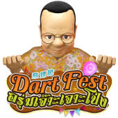 bet com activate-Melhores Jogos de Casino do Brasil|26/12/2024