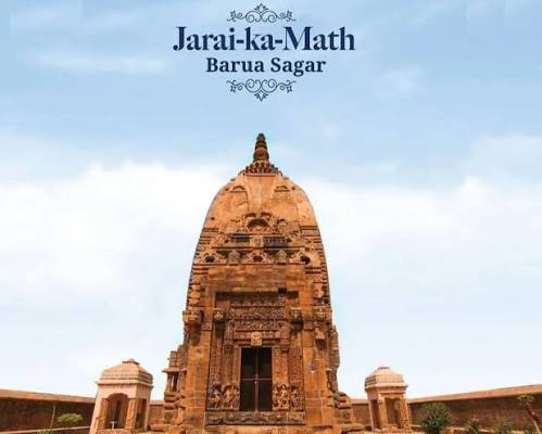 यमुना मिशन (संस्थापक) - श्री Pradeep Bansal YM जराय का मठ - Jarai-ka-Math was Built during the reign of the Pratiharas by the King Mihir Bhoj. The temple dates backs to approximately