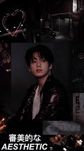 Jul 24, 2021 · bts jungkook,blanket kick bts if you are looking for bts sweatshirts then your best bet is to go through bts boutique. 35 Ideas For Jungkook Aesthetic Wallpaper Dark Jungkook Aesthetic Bts Jungkook Bts Aesthetic Pictures