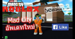 We highly recommend you to bookmark this page because we will keep. Code For Arsenal Event Youtube Codes For Roblox Arsenal Read On For Arsenal Codes 2021 Wiki Roblox