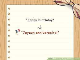 Happy Birthday Wishes In French For Friend How To Say Happy Birthday In French Happy Birthday In French Birthday Wish For Husband Birthday Message For Husband