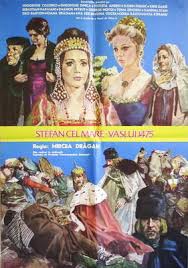 Era omul pămîntului şi al neamului său. Ètefan Cel Mare Vaslui 1475 Wikipedia
