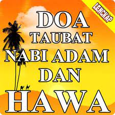 Doa Taubat Nabi Adam Dan Hawa For Android Apk Download