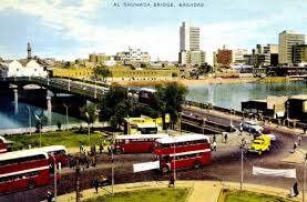 Bildergebnis für ‫شارع الرشيد قديما‬‎