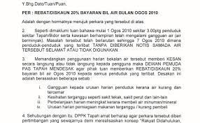 Surat rayuan pengurangan bayaran bil air. Surat Rebate Air Cute766