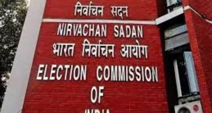 EC Directs State Poll Officers to Refer Cases of Suspected Foreign Nationals During Electoral Roll Revision