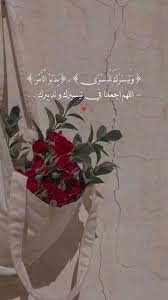 Samar Siam (soso01026396726)