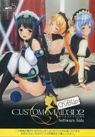 Custom Maid 3D II Visual Pack Box Shot for PC - GameFAQs