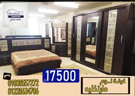 الوكيل ديزاين Posts Facebook