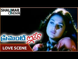 Premante Idera Movie Venkatesh And Preity Zinta Love Scene Shalimarcinema Youtube Love Scenes Preity Zinta Movies