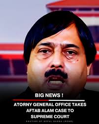 Routine of Nepal (RONB)