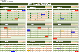 Maybe you would like to learn more about one of these? Ramadan Arabic Calendar