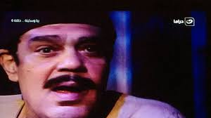 بيجي الساعة ستة على النهار دراما