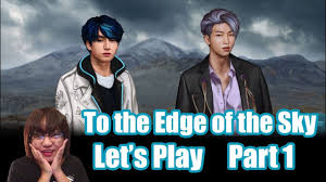 Welcome to the literature club! To The Edge Of The Sky Punk Rock Jungkook Part 1 Youtube
