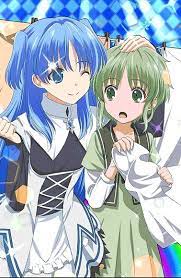 Shuumatsu Nani Shitemasu Ka Isogashii Desu Ka Sukutte Moratte Ii Desu Ka Kawaii Anime Anime Shows Anime