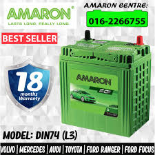Banyak dari mereka yang memang akan berlibur dan tentu saja mudik ke kampung halaman. Amaron Battery Sb Online Shop Shopee Malaysia