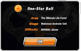 The first set of wishes. Dragon Ball Z Dokkan Battle Dragon Balls Locations Guide En