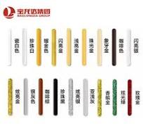 ODM OEM Quartzite Marble Tiles Gap Filler Wall Panel Waterproof Glue Epoxy  and Polyurea Tile Grout