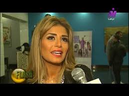 بحث في المسلسلات عودة لصفحة المسلسلات الرئيسية. Ù…Ù†Ø© ÙØ¶Ø§Ù„ÙŠ Ø¯ÙˆØ±ÙŠ Ø¨Ù…Ø³Ù„Ø³Ù„ Ø³Ù„Ø³Ø§Ù„ Ø§Ù„Ø¯Ù… Ù†Ù‚Ù„Ø© ÙÙ†ÙŠØ© Ù„ÙŠØ§ ÙˆÙ…Ø´ Ù‡Ø§ÙƒÙ…Ù„ ÙÙŠ Ù…Ø³Ù„Ø³Ù„ Ø§Ù„Ø¨ÙŠØª Ø§Ù„ÙƒØ¨ÙŠØ± 2 Youtube
