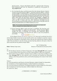 It was accepted by the general assembly as resolution 217 during its third session on 10 december 1948. Grants In Aid Educational Institutions Payment Of Salaries Collection And Updation Of Data In Hrms Instructions Memo No H1 3897 2016 Gsr Info
