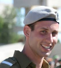 Fallen IDF soldiers in Operation Protective Edge