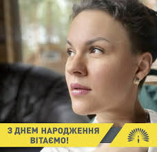 Таврійські Ігри