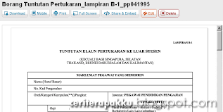 Menuntut elaun, kemudahan dan bayaran bagi membiayai. Borang Tuntutan Elaun Perpindahan Pakkuadnan