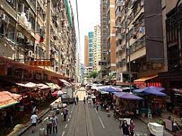 See more of 北角‧樂 on facebook. åŒ—è§' Wikiwand