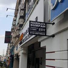 Tadi pagi kan cik melor ngan tuan pengarah gi ke tengah bandar kuala lumpur. Pesuruhjaya Sumpah Petaling Jaya Sunwaymas Jalan Pju 1 3f 1 Tipp Von 2 Besucher