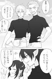 セベク おしゃれまとめの人気アイデア pinterest marcela mitsunaga イラスト ツイステッド イラスト集