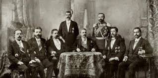 15 ноември, историята в снимки