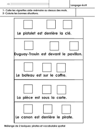 Les Pirates Langage Ecrit Et Vocabulaire Spatial 3 Ecole Maternelle Gellow Vocabulaire Langage Ecrit