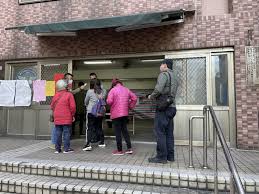 The site owner hides the web page description. H Igghieyp3w4m