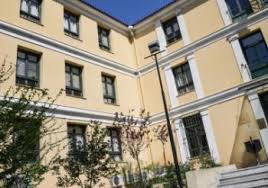 Εν αναμονή για τα αναδρομικά ενστόλων βρίσκονται χιλιάδες στρατιωτικοί περιμένοντας να εκδοθεί η κυα. Nea Kya Gia Ta Ektakta Metra Ews Thn 1 3 2021 Wra 6 00 Olomeleia Dikhgorikwn Syllogwn Elladas