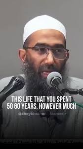 Deendar Dosti || Shaykh Abu Zaid Zameer