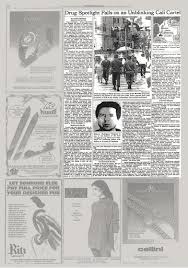 Although the cali cartel, another main actor in colombia, followed a different path than its medellín counterpart— functioning by bribing all the way up to the presidency via different cells that were focused on different areas — cali was taken down after medellín had been similarly dismantled by the officials. Drug Spotlight Falls On An Unblinking Cali Cartel The New York Times