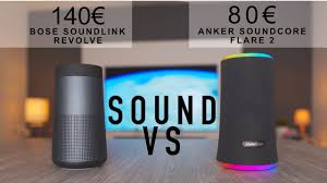 Link 100+ flare 2 portable bluetooth speakers to party into the next dimension—sound and light synchronize across every speaker for a seamlessly electrifying experience. Bose Soundlink Revolve Vs Anker Soundcore Flare 2 Soundtest Youtube