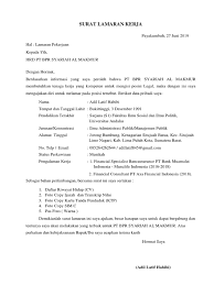 Contoh surat lamaran kerja bank syariah terbaru file word contoh surat lamaran kerja surat resmi surat pribadi dan . Surat Lamaran Kerja Bpr Syariah Al Makmur 2019 Pdf