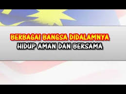 Harum semerbak namamu oh malaysia. Tanah Pusaka Dengan Lirik Youtube