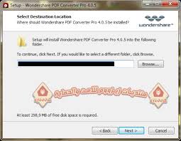 البرنامج الرائع Wondershare Pdf Converter Pro لانشاء وتحويل ملفات Pdf زيزووم للأمن والحماية