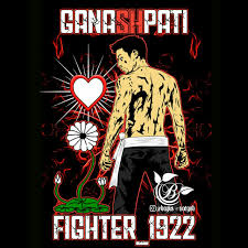  Ganashpati Gambar Seni Bela Diri Seniman Jalanan